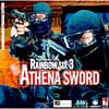 Rainbow Six 3. Athena Sword. NMG