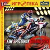 Grand Prix Fim Speedway. 1C