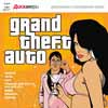 Grand Theft Auto.    . 