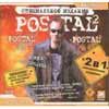 Postal 2 + Postal 2  . 