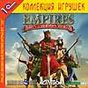 Empires: Dawn Of The Modern World. 2CD. 1C